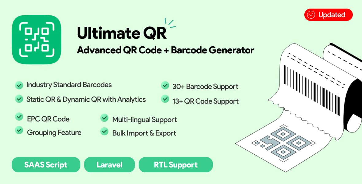 UltimateQR-Banner