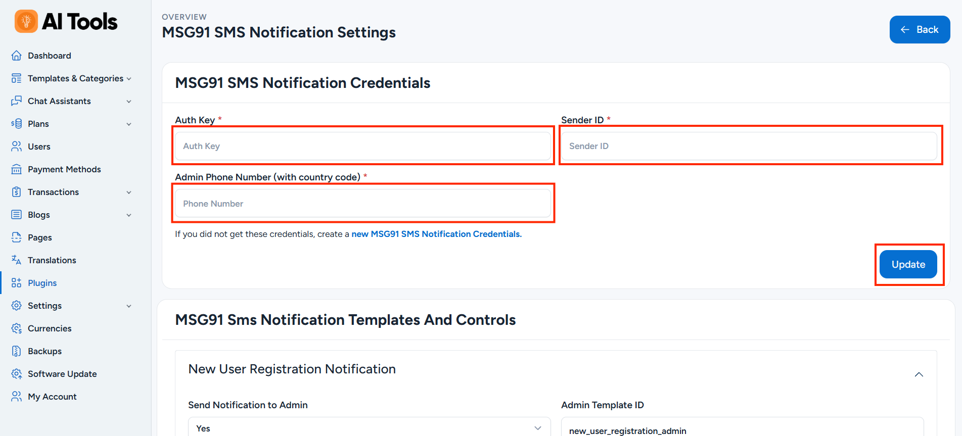 Paste Authkey in Admin