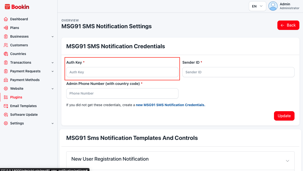 Paste Authkey in Admin