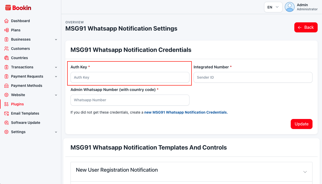 Paste Authkey in Admin