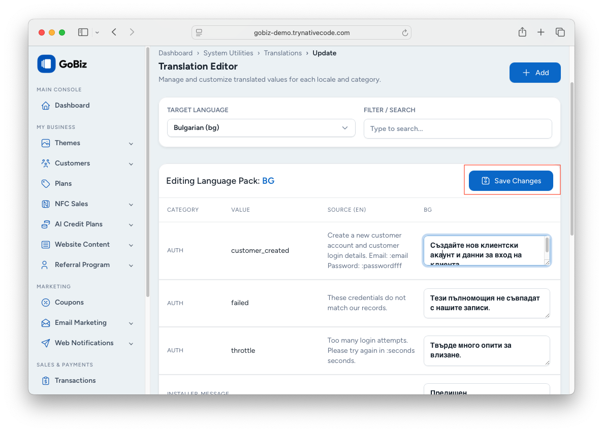 How to edit custom words - GoBiz