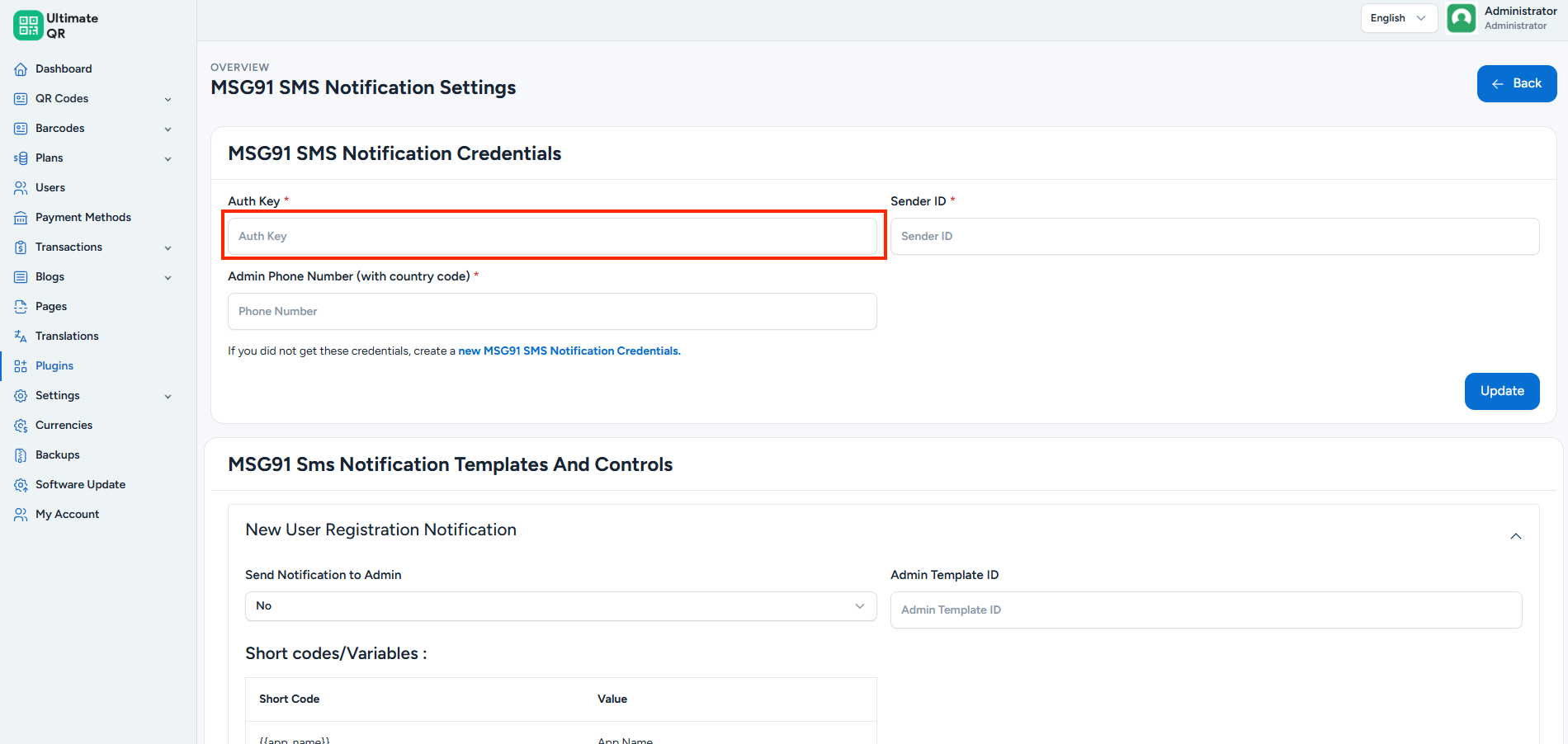 Paste Authkey in Admin